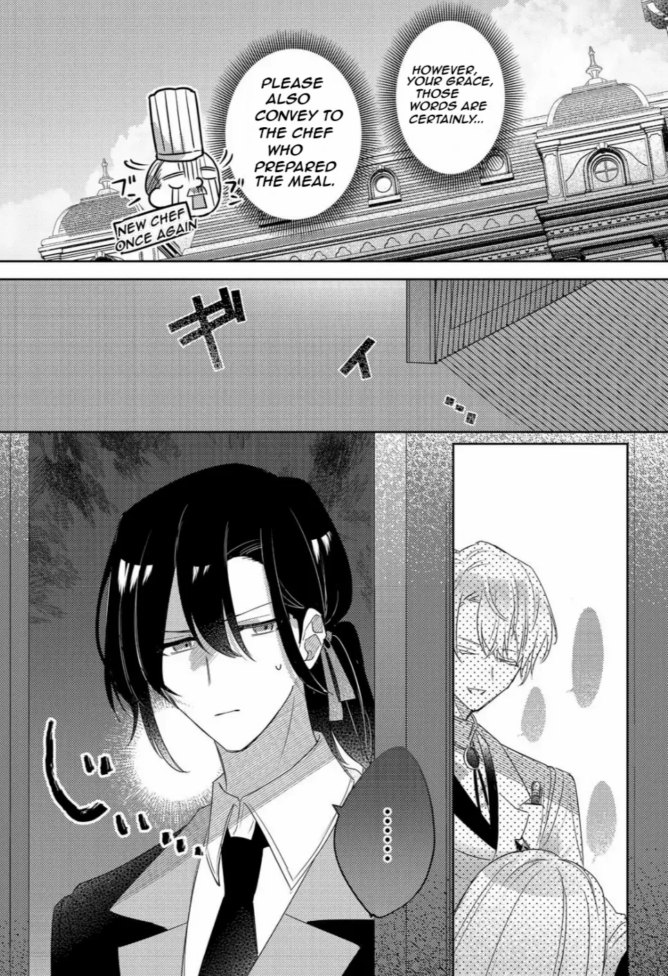 The Duke Who, Until Yesterday, Had Never Even Called My Name is Suddenly Doting on Me? Chapter 2.2 - page 11