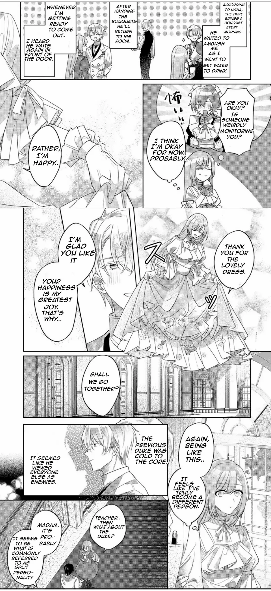 The Duke Who, Until Yesterday, Had Never Even Called My Name is Suddenly Doting on Me? Chapter 2.2 - page 3