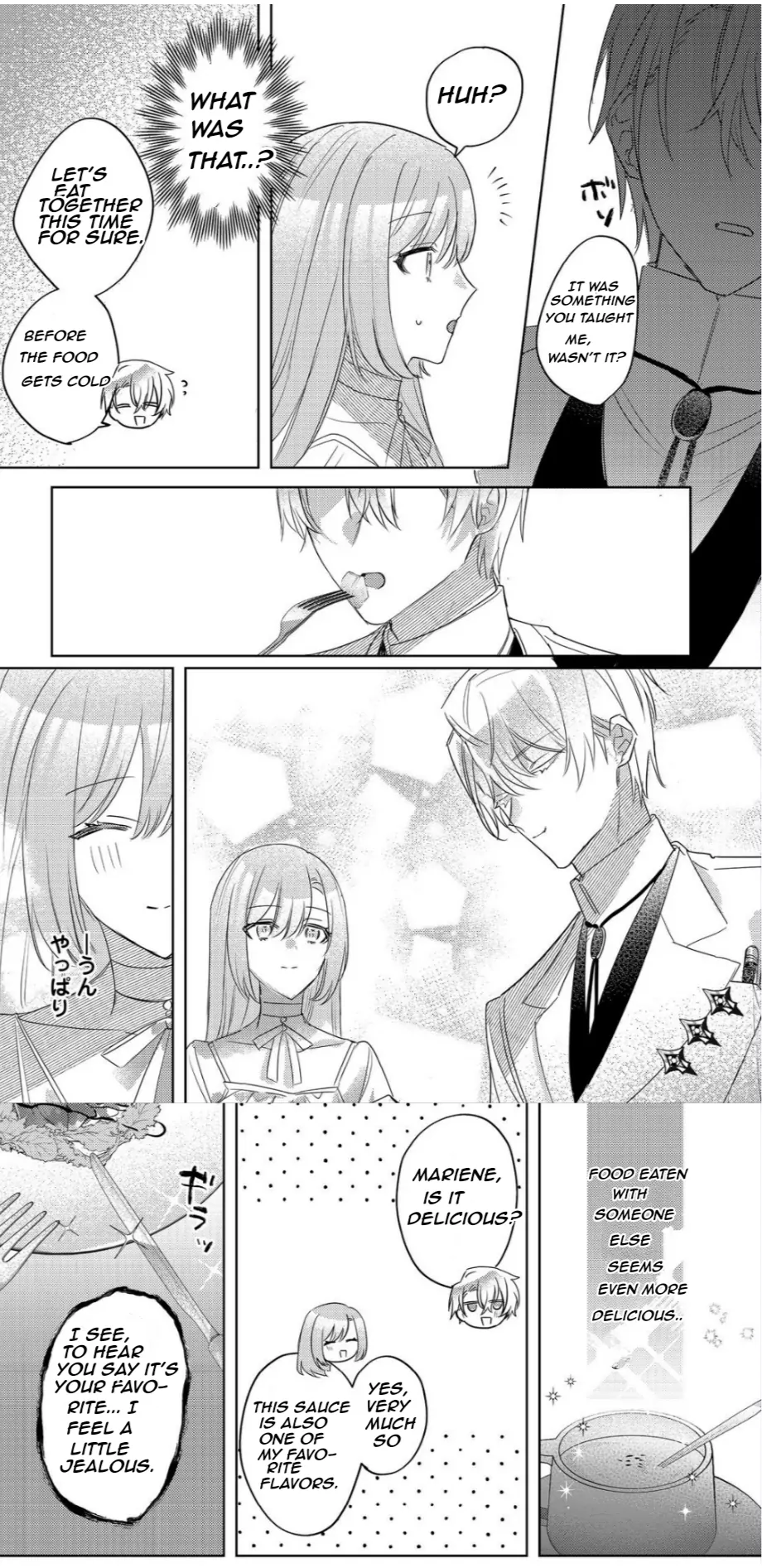 The Duke Who, Until Yesterday, Had Never Even Called My Name is Suddenly Doting on Me? Chapter 2.2 - page 9