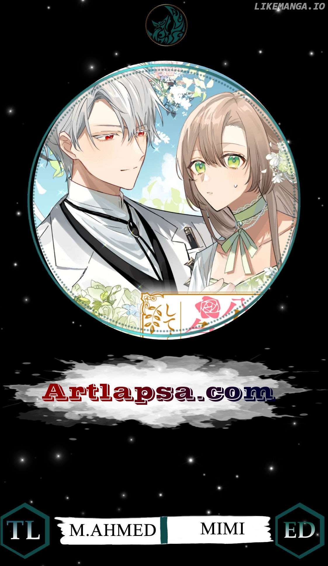 The Duke Who, Until Yesterday, Had Never Even Called My Name is Suddenly Doting on Me? Chapter 3 - page 2