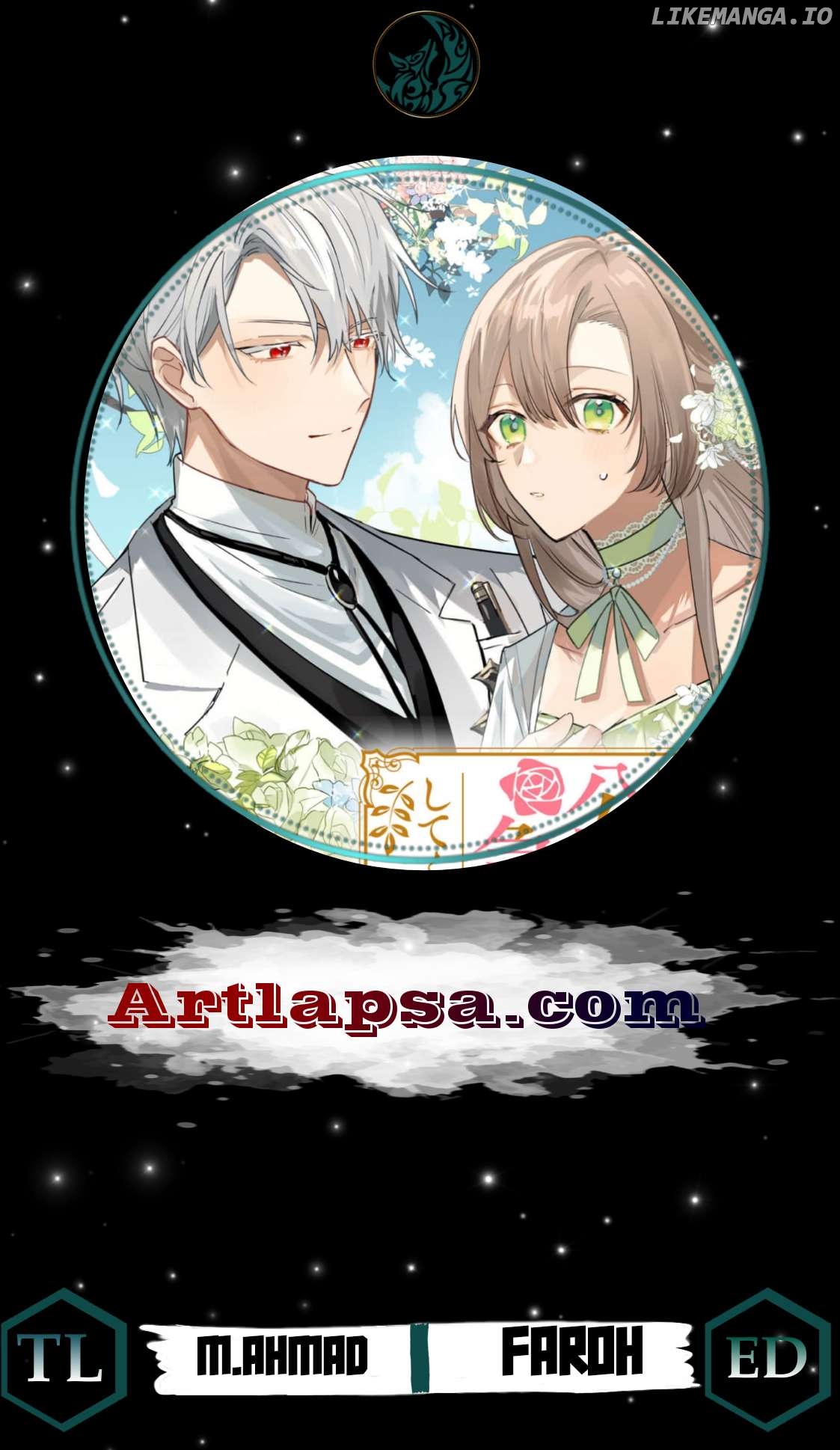 The Duke Who, Until Yesterday, Had Never Even Called My Name is Suddenly Doting on Me? Chapter 4 - page 2