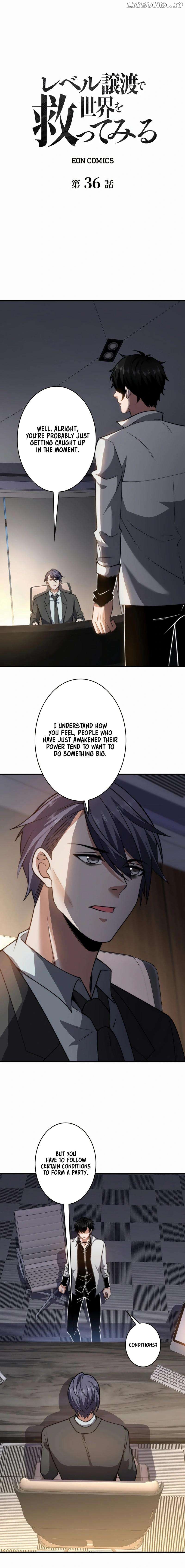 Try to Save the World by Level Transfer Chapter 36 - page 1