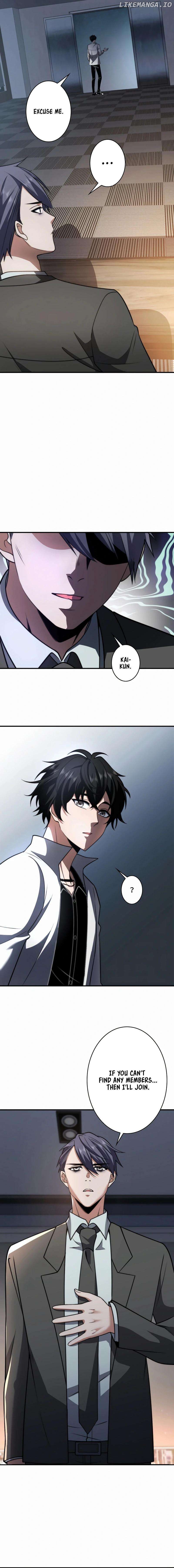 Try to Save the World by Level Transfer Chapter 36 - page 5
