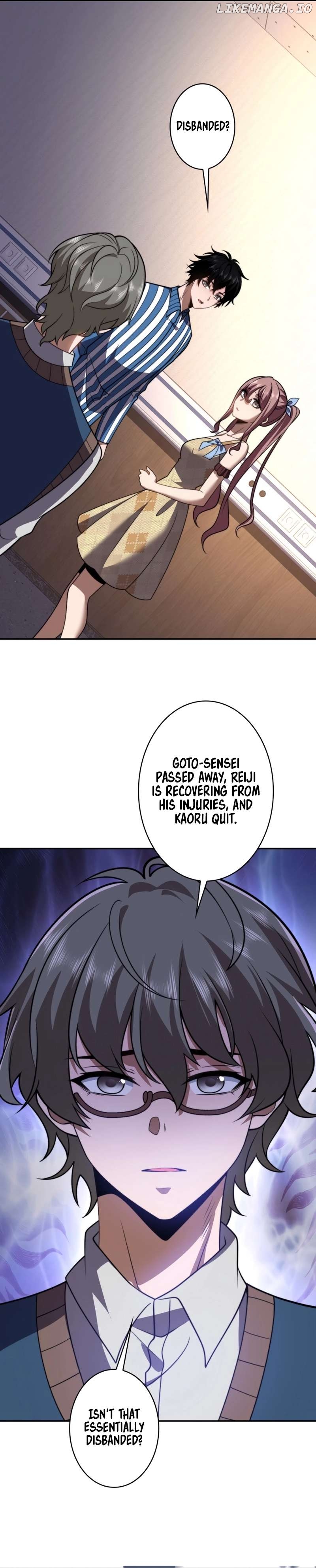Try to Save the World by Level Transfer Chapter 33 - page 7