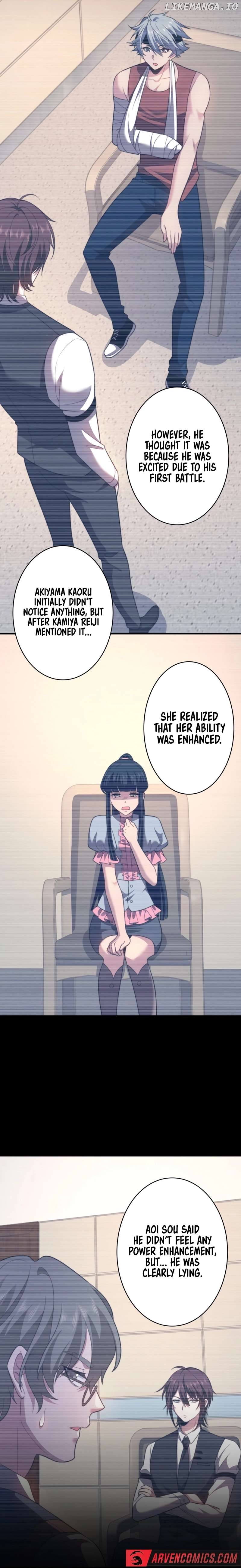 Try to Save the World by Level Transfer Chapter 29 - page 7
