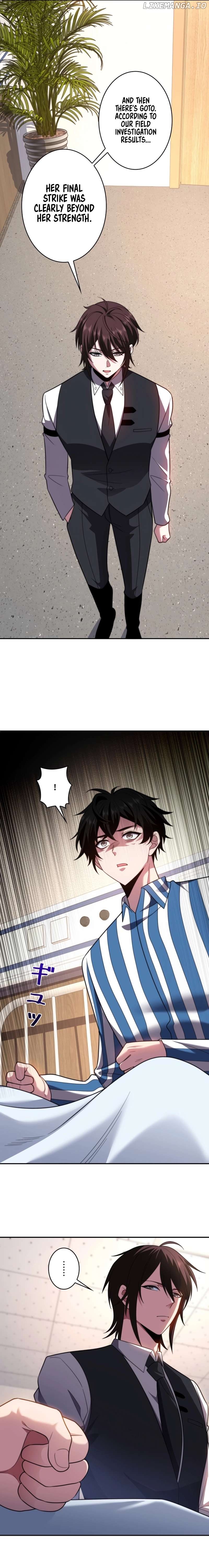 Try to Save the World by Level Transfer Chapter 29 - page 8
