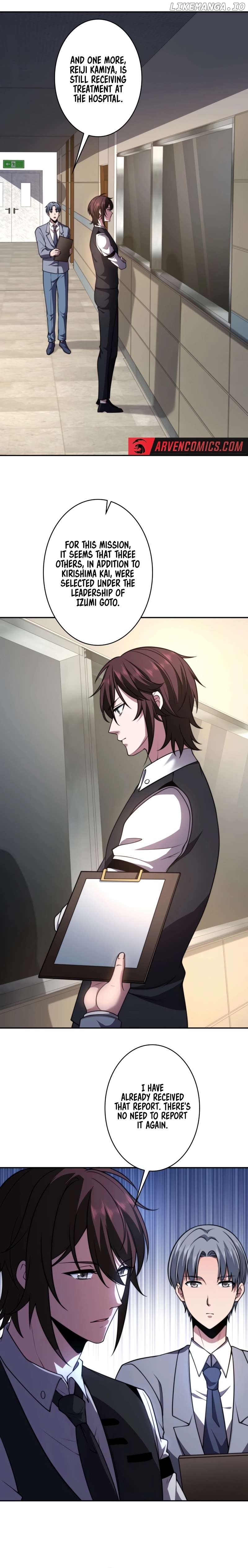Try to Save the World by Level Transfer Chapter 28 - page 13