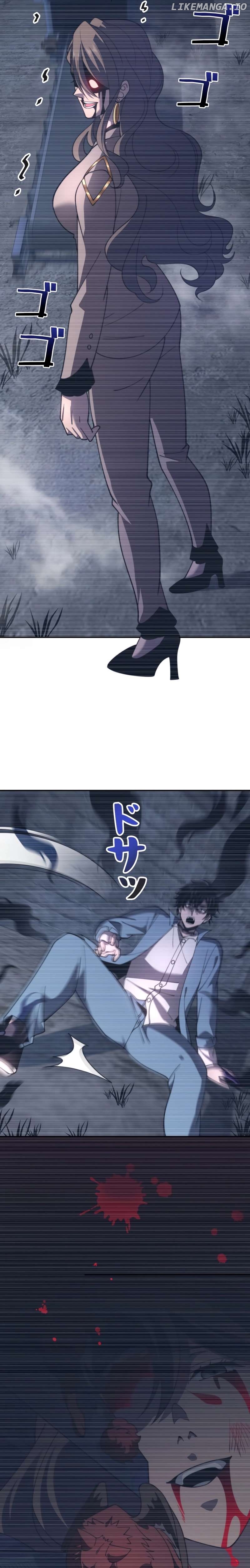 Try to Save the World by Level Transfer Chapter 28 - page 4