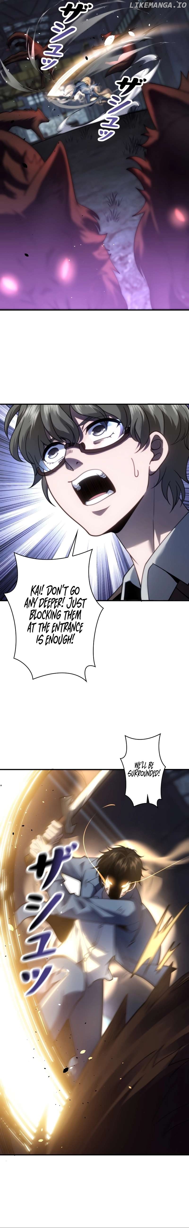 Try to Save the World by Level Transfer Chapter 27 - page 7