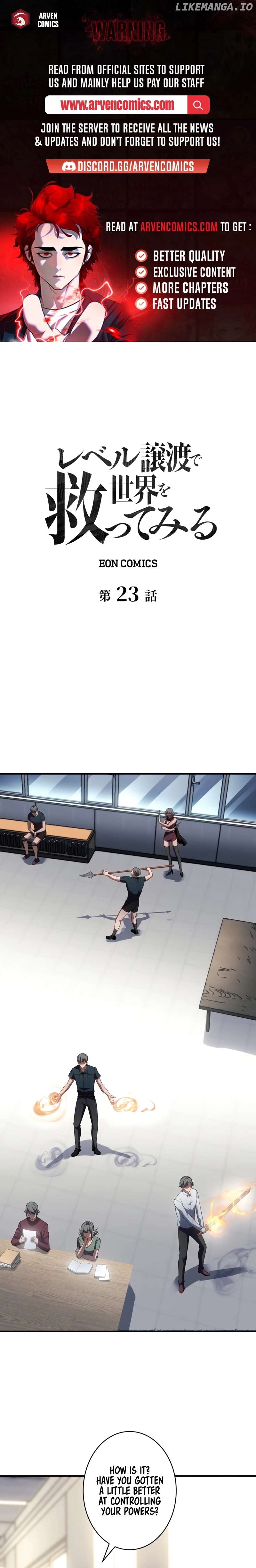 Try to Save the World by Level Transfer Chapter 23 - page 1