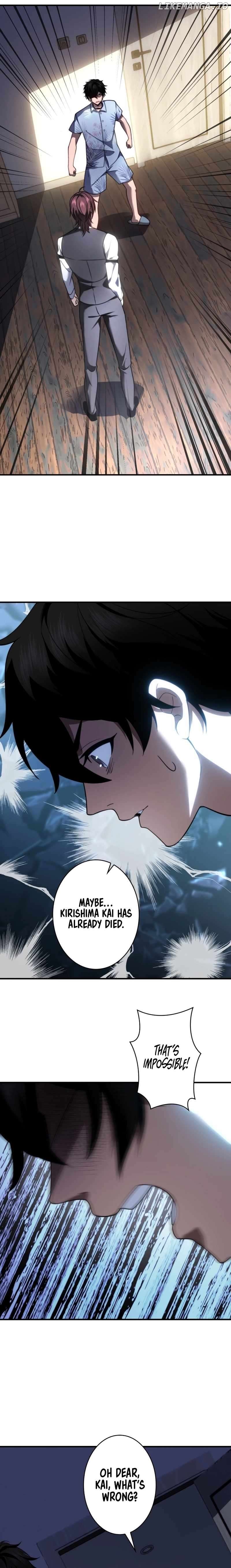 Try to Save the World by Level Transfer Chapter 21 - page 16