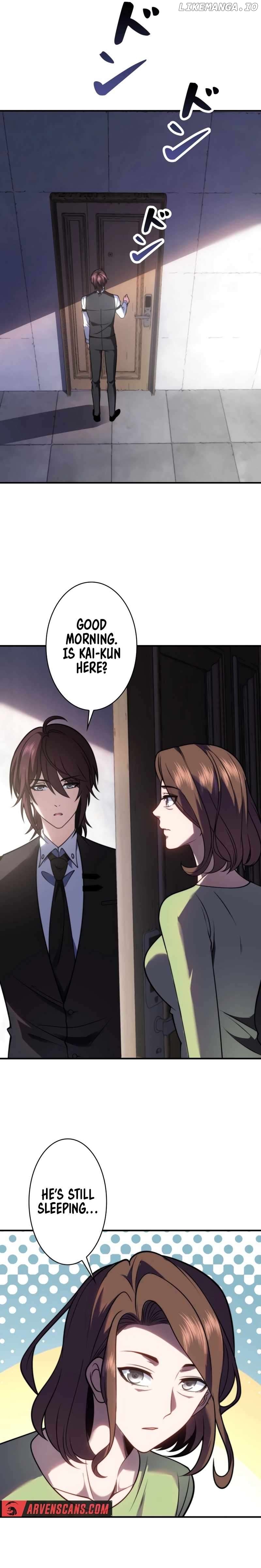 Try to Save the World by Level Transfer Chapter 21 - page 4