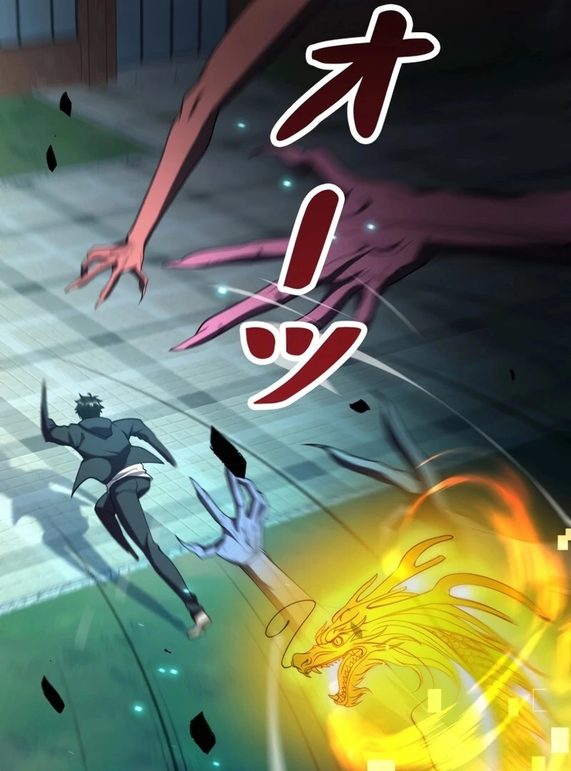 Try to Save the World by Level Transfer Chapter 1 - page 22
