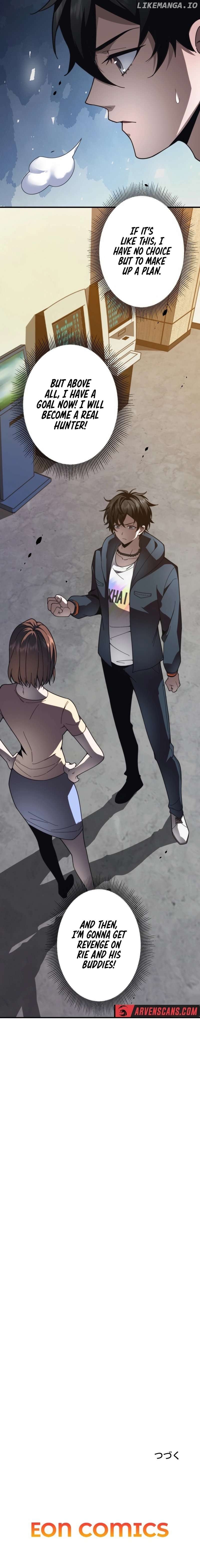 Try to Save the World by Level Transfer Chapter 7 - page 12