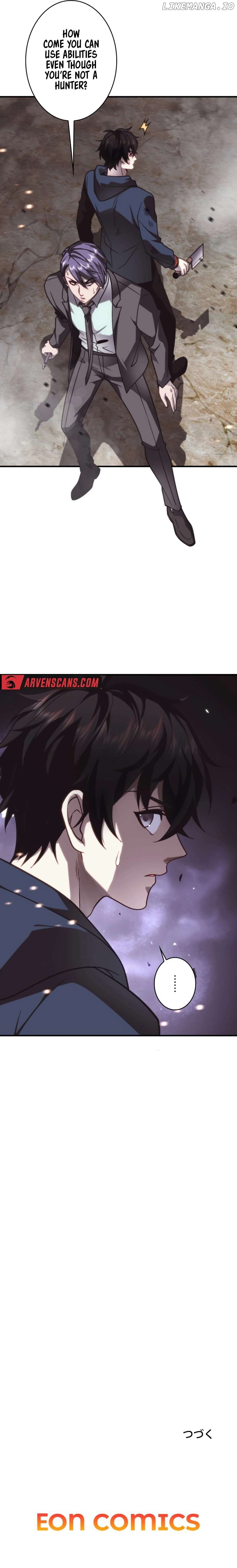 Try to Save the World by Level Transfer Chapter 6 - page 12