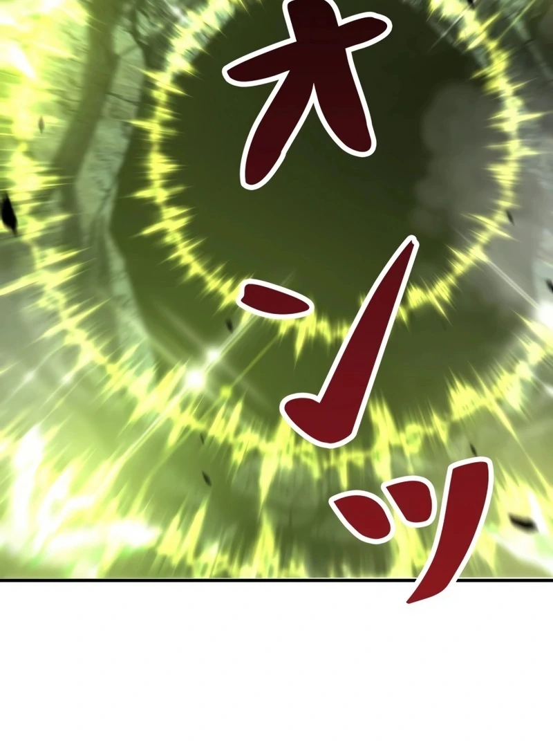 Try to Save the World by Level Transfer Chapter 5 - page 19