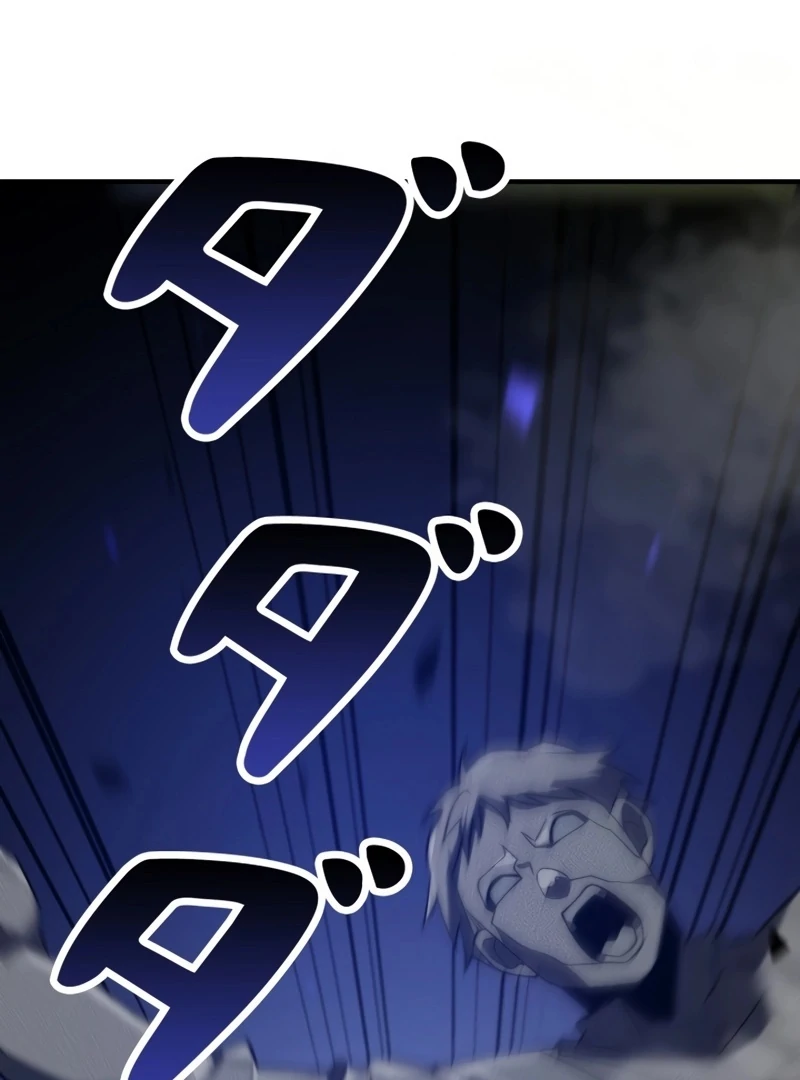 Try to Save the World by Level Transfer Chapter 5 - page 23