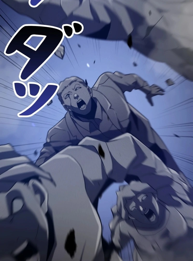 Try to Save the World by Level Transfer Chapter 5 - page 24
