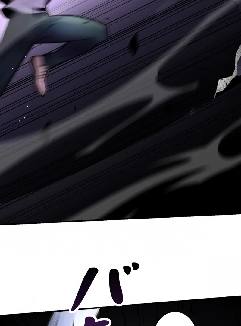 Try to Save the World by Level Transfer Chapter 5 - page 94
