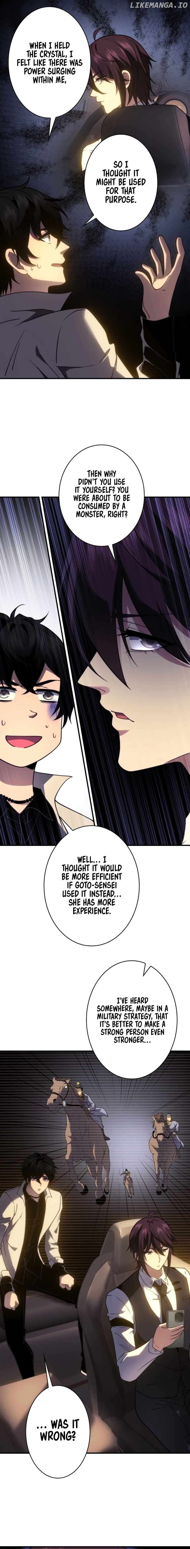 Try to Save the World by Level Transfer Chapter 18 - page 7