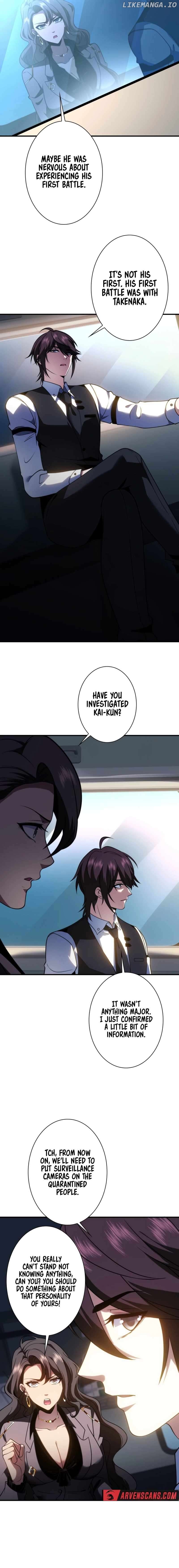 Try to Save the World by Level Transfer Chapter 16 - page 8