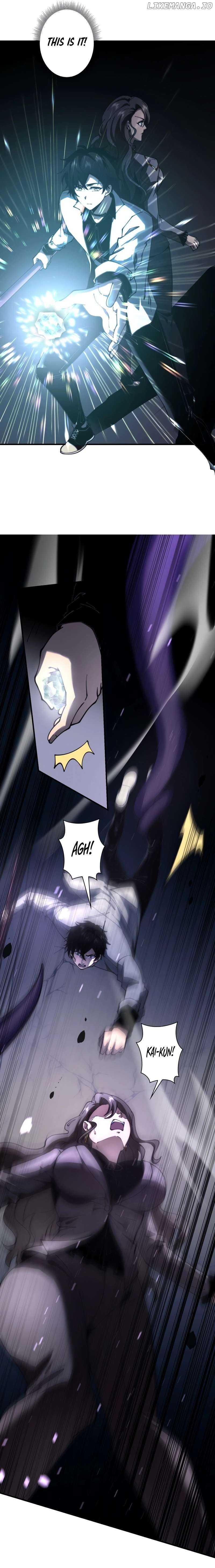 Try to Save the World by Level Transfer Chapter 15 - page 6