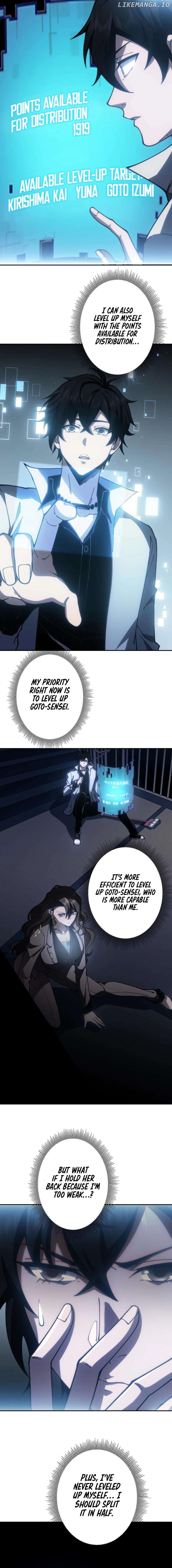 Try to Save the World by Level Transfer Chapter 12 - page 10