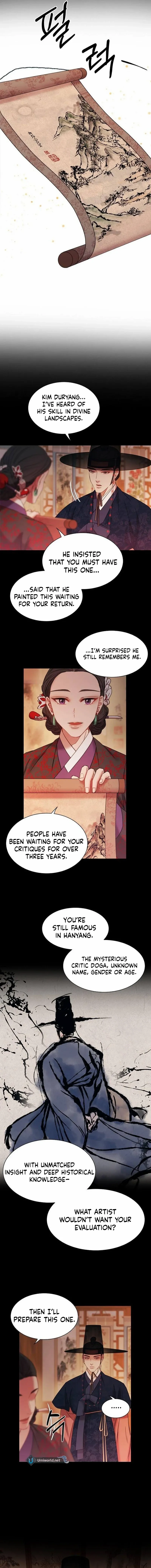 Haeran, the Chemical Engineer Chapter 3 - page 8