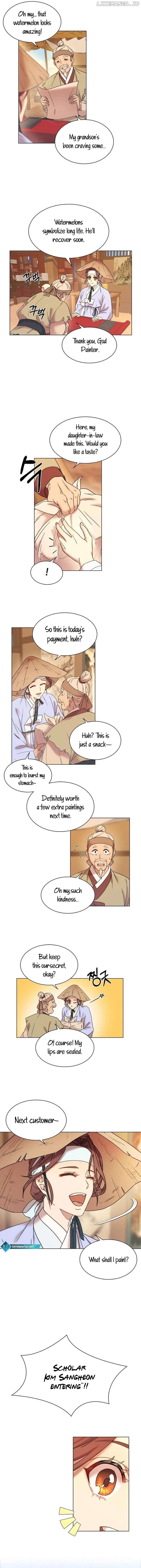 Haeran, the Chemical Engineer Chapter 4 - page 7