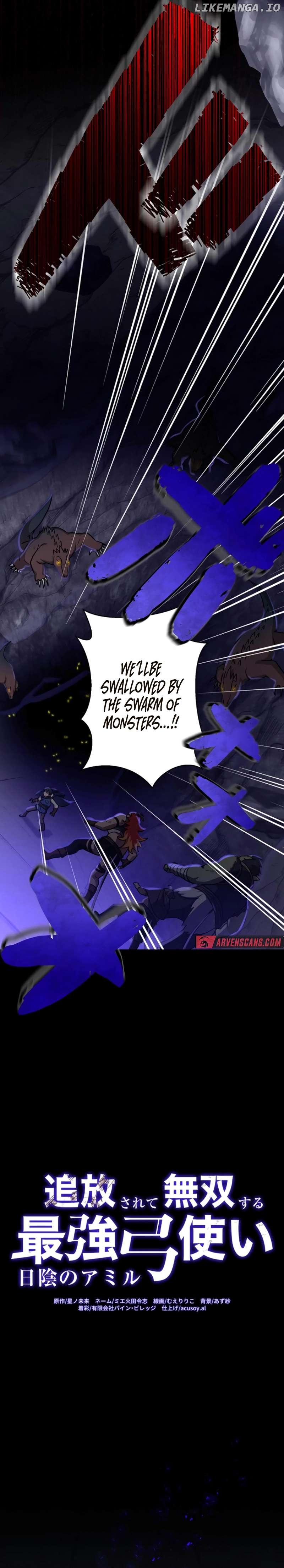 The Invincible Banished Shadow Archer Chapter 32 - page 3