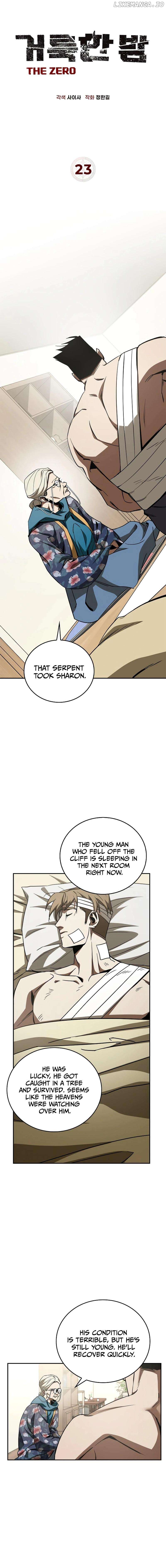 Holy Night: The Zero Chapter 23 - page 5