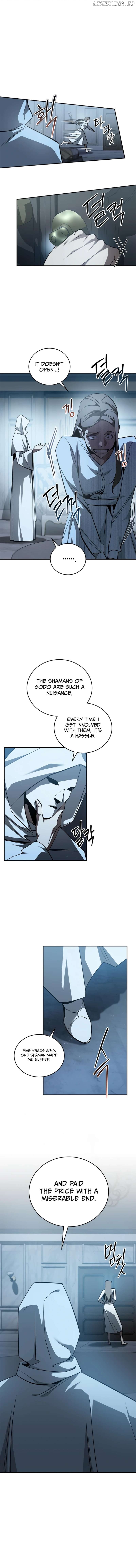 Holy Night: The Zero Chapter 28 - page 4