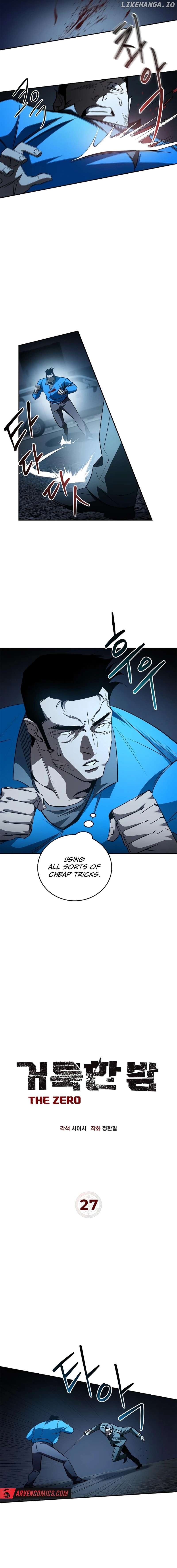 Holy Night: The Zero Chapter 27 - page 3