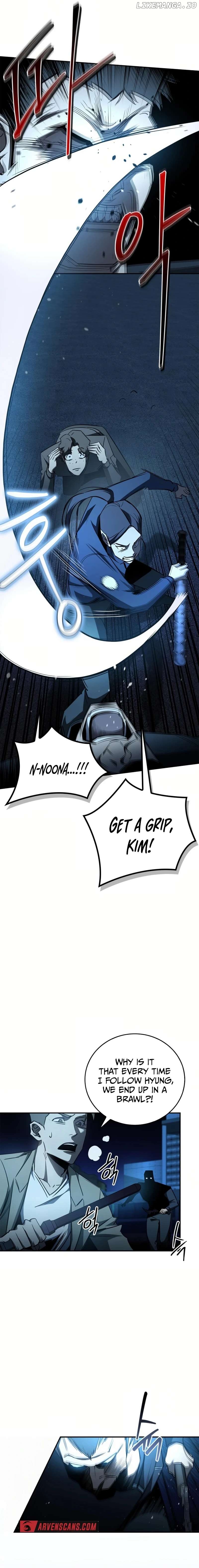 Holy Night: The Zero Chapter 26 - page 6