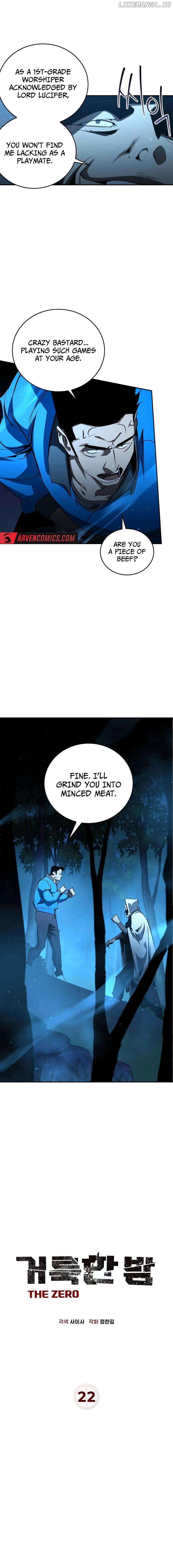 Holy Night: The Zero Chapter 22 - page 3