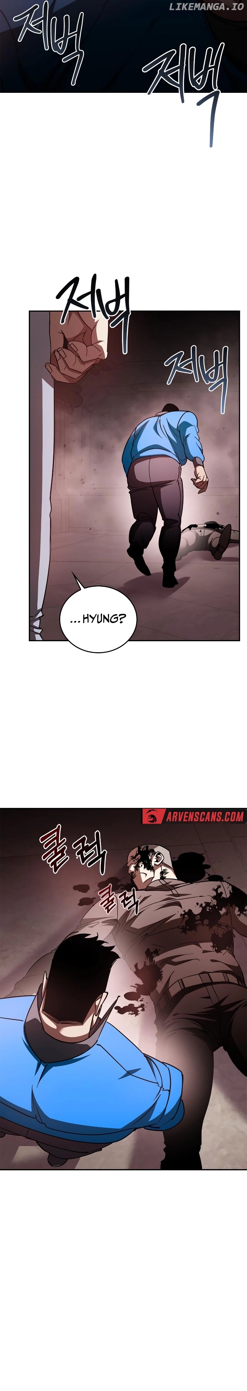 Holy Night: The Zero Chapter 10 - page 17