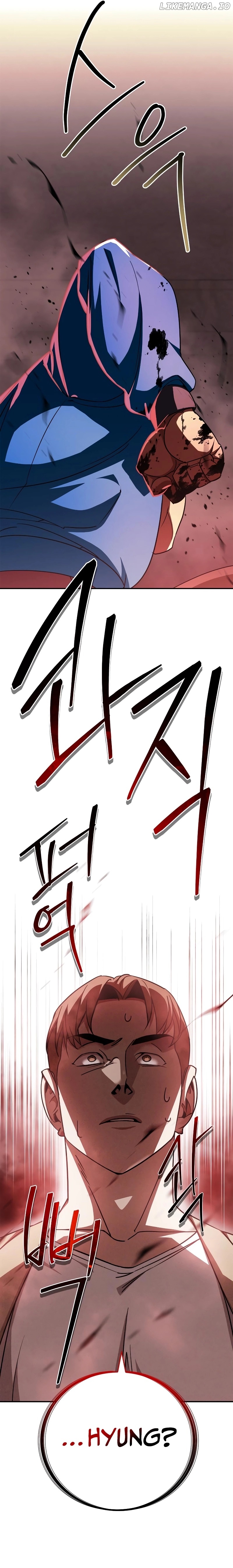 Holy Night: The Zero Chapter 10 - page 18
