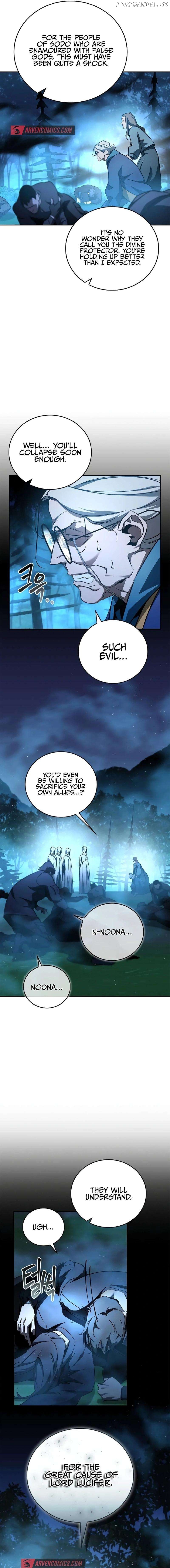 Holy Night: The Zero Chapter 21 - page 12