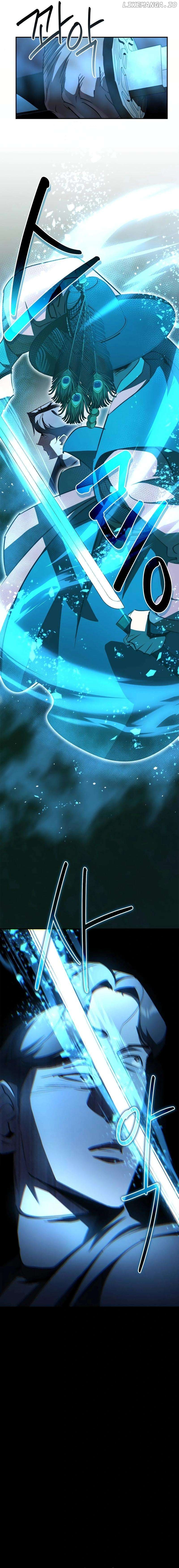 Holy Night: The Zero Chapter 20 - page 16