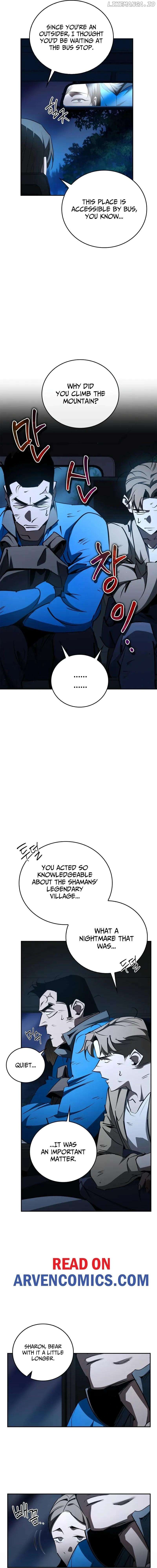 Holy Night: The Zero Chapter 19 - page 17