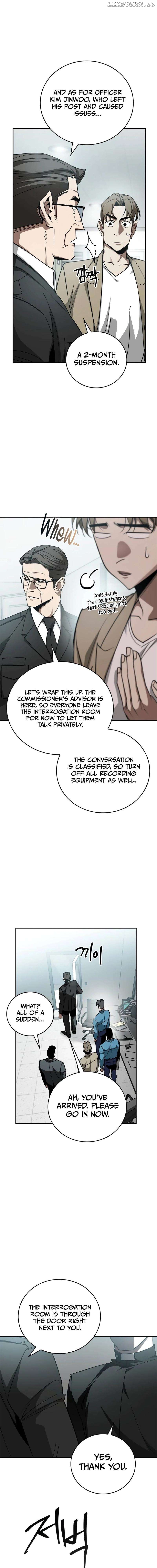Holy Night: The Zero Chapter 16 - page 14