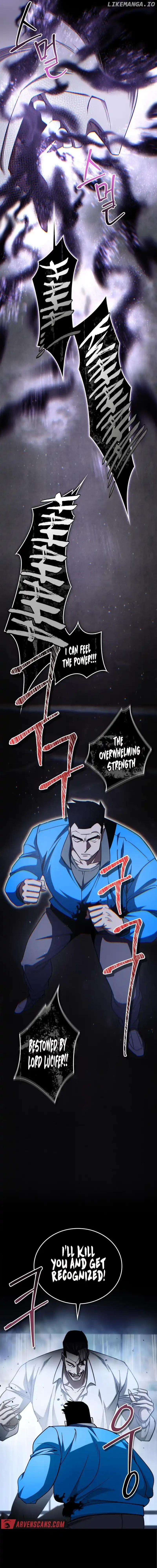 Holy Night: The Zero Chapter 13 - page 14