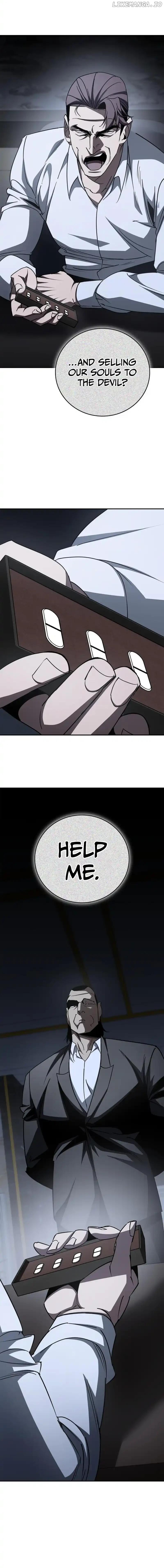 Holy Night: The Zero Chapter 12 - page 12