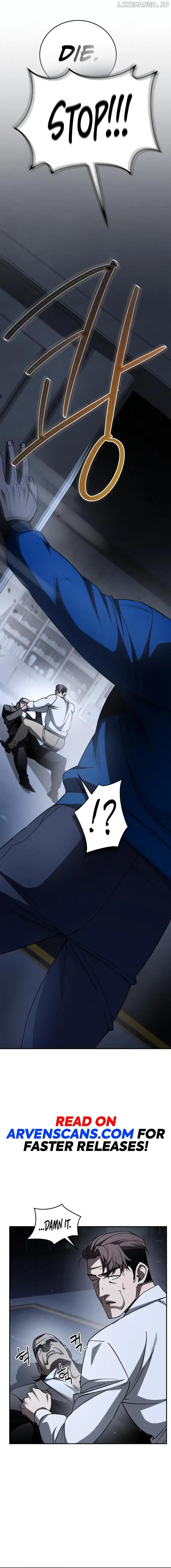 Holy Night: The Zero Chapter 12 - page 17
