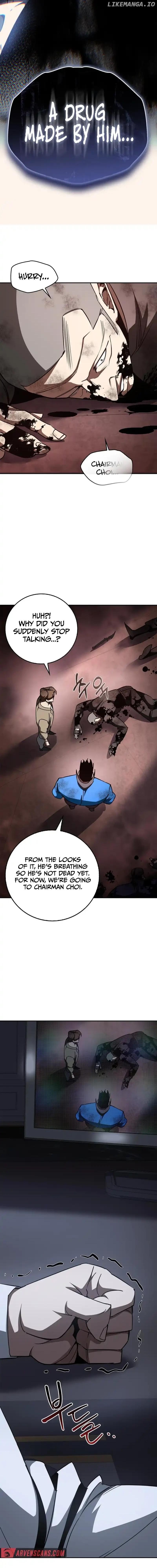 Holy Night: The Zero Chapter 12 - page 5
