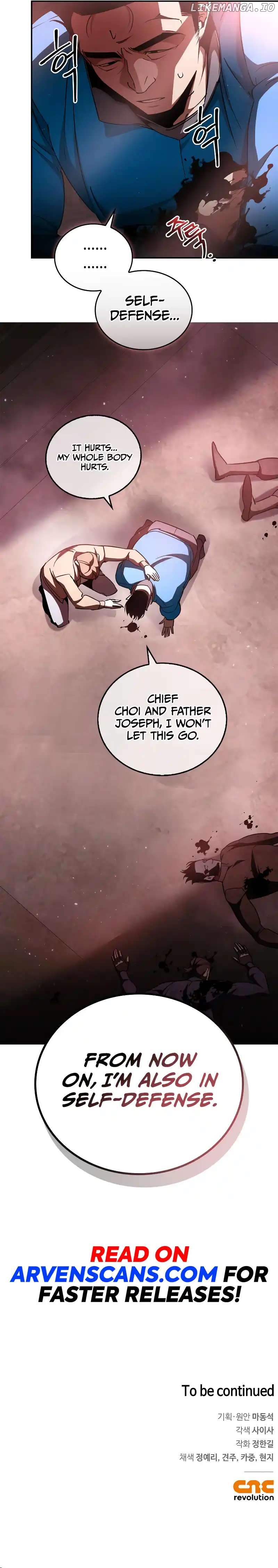 Holy Night: The Zero Chapter 11 - page 11