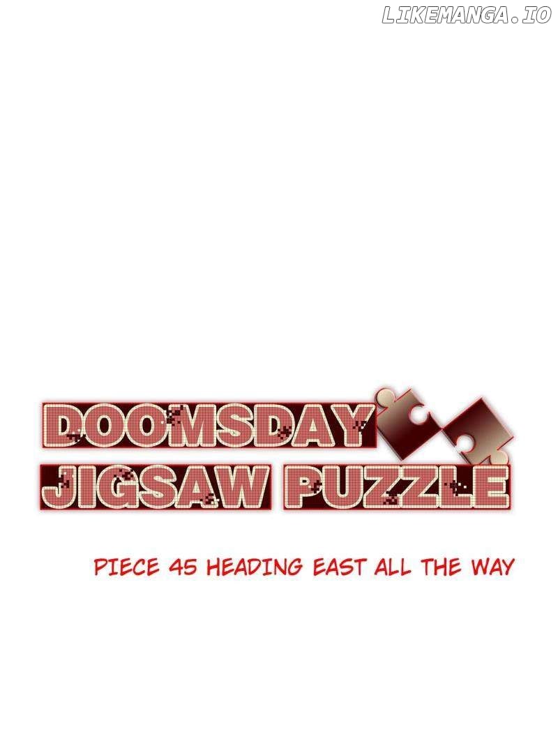 Doomsday Jigsaw Puzzle Chapter 77 - page 1