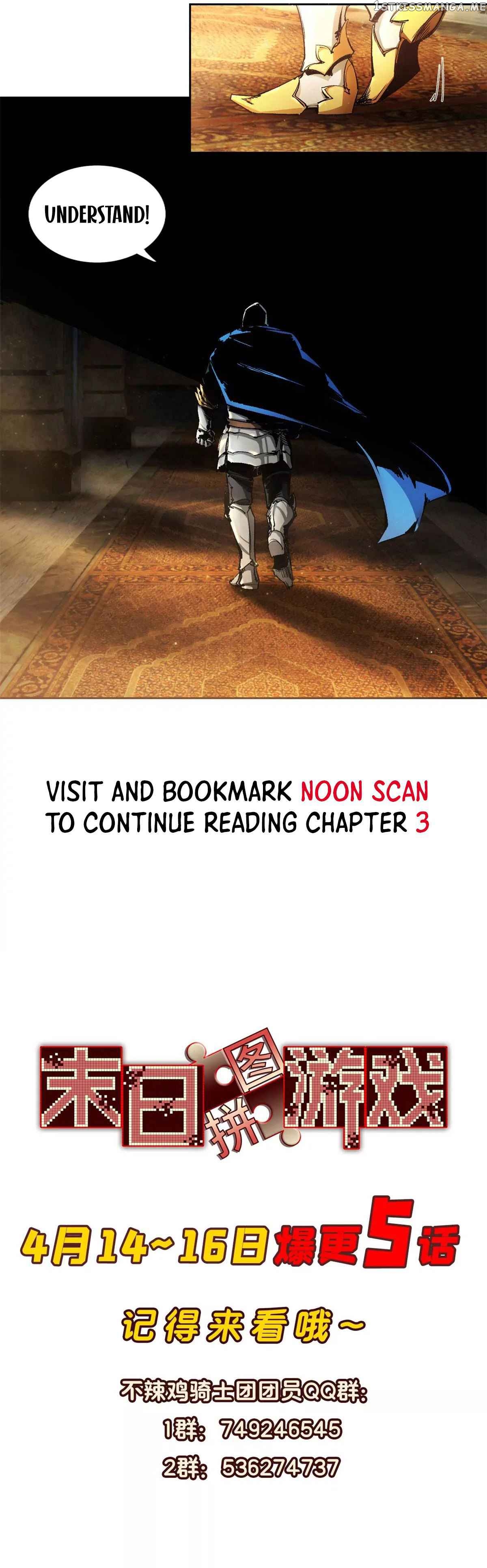 Doomsday Jigsaw Puzzle Chapter 1 - page 26
