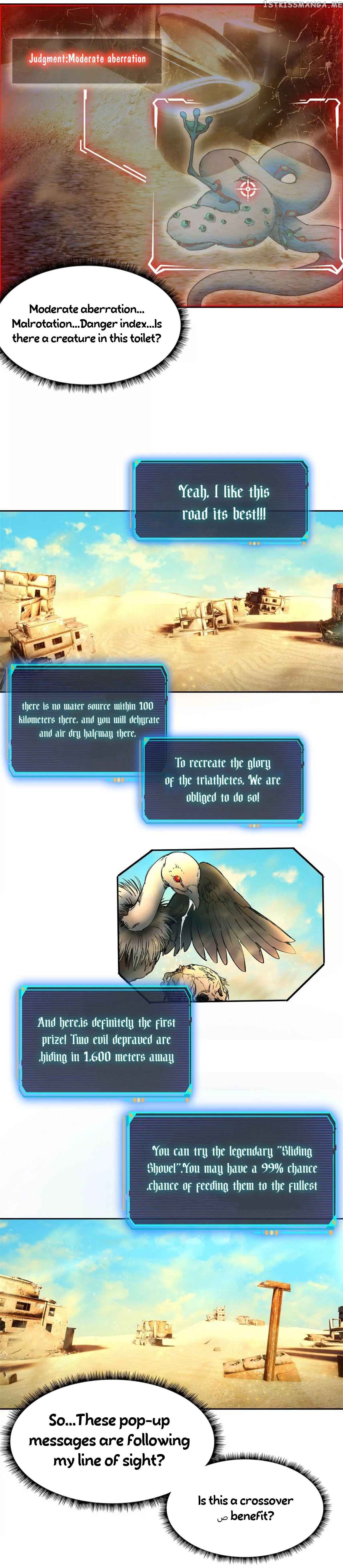 Doomsday Jigsaw Puzzle Chapter 1 - page 7
