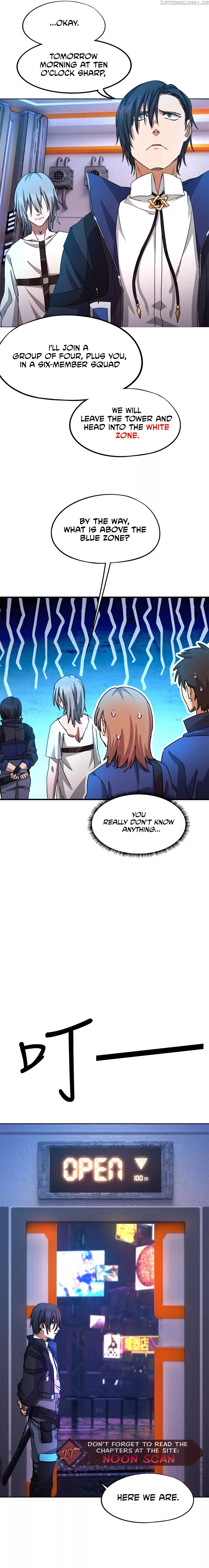 Doomsday Jigsaw Puzzle Chapter 4 - page 15